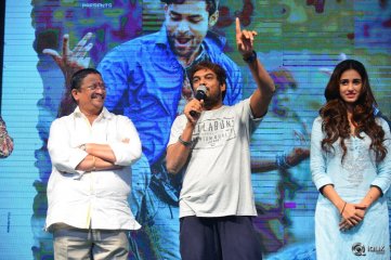 Loafer Movie Platinum Disc Function